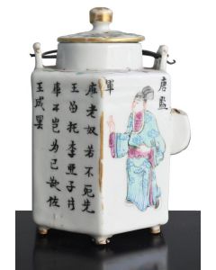 Pot à couvercle en faïence Chinoise époque XIXème